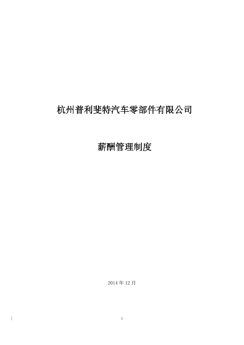nurosm5nc77wcldmnurosm5nc77wcldm_1.png