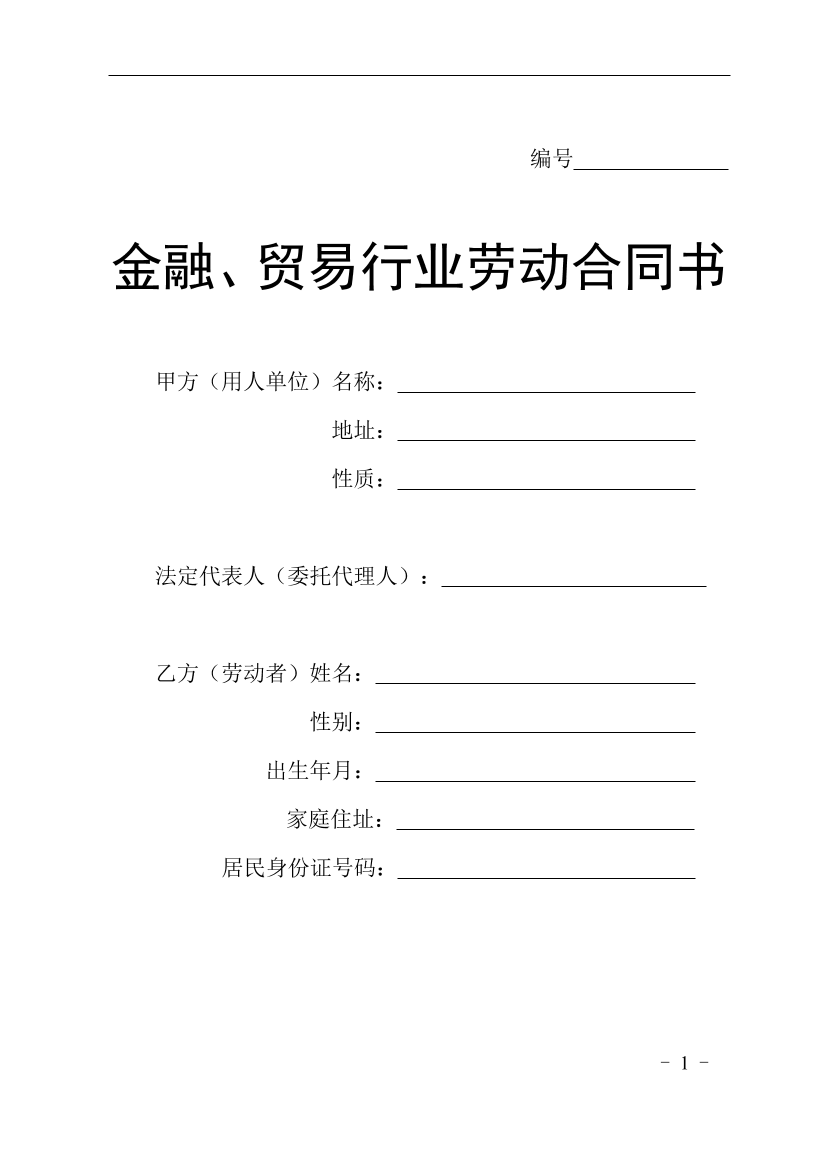 ocx68xzbc25cu9ogocx68xzbc25cu9og_1.png