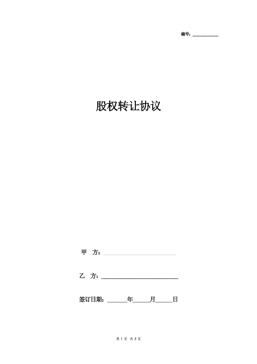 on9j6mgt96015s90on9j6mgt96015s90_1.png