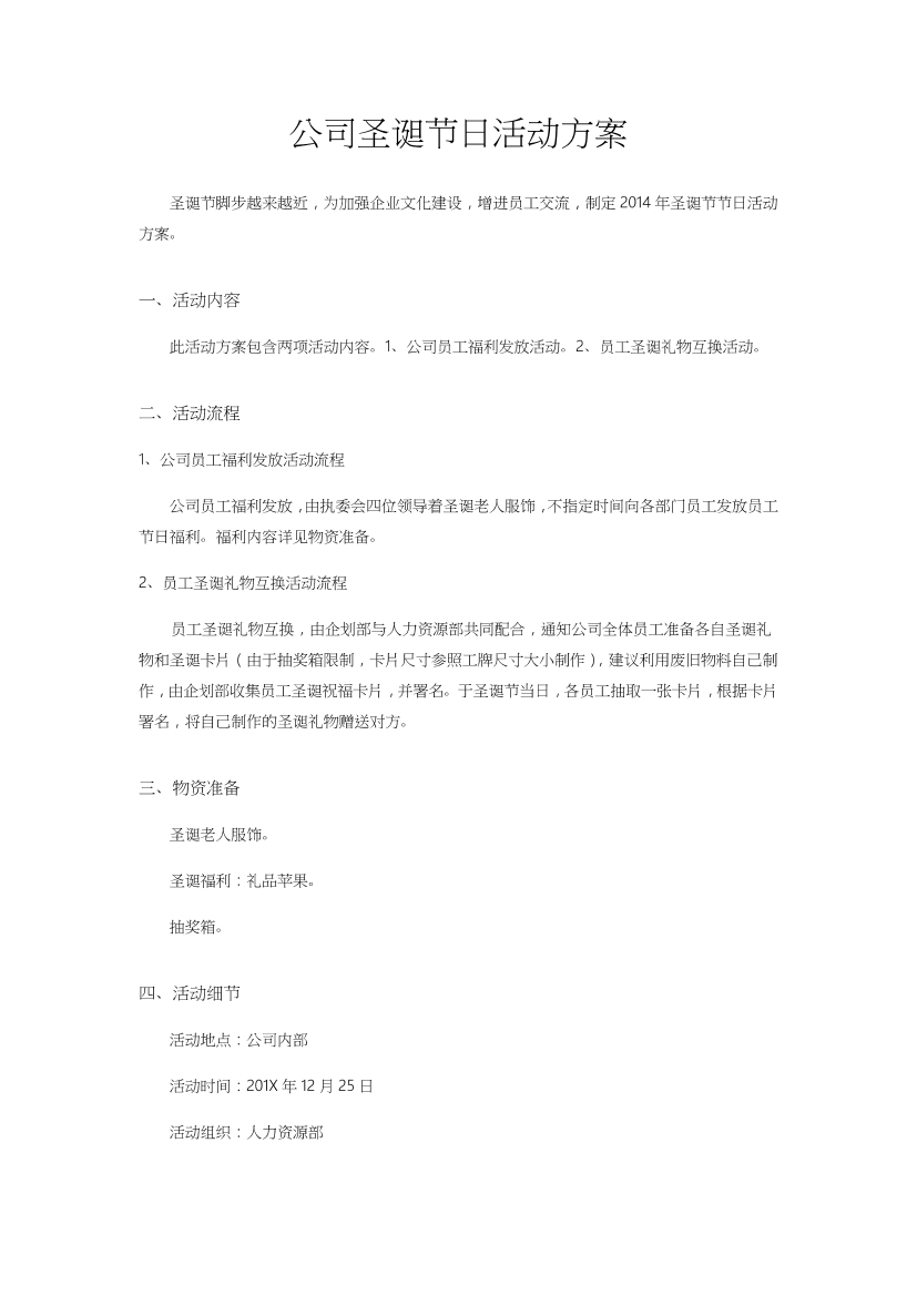 ouxouc5edqg33hg9ouxouc5edqg33hg9_1.png