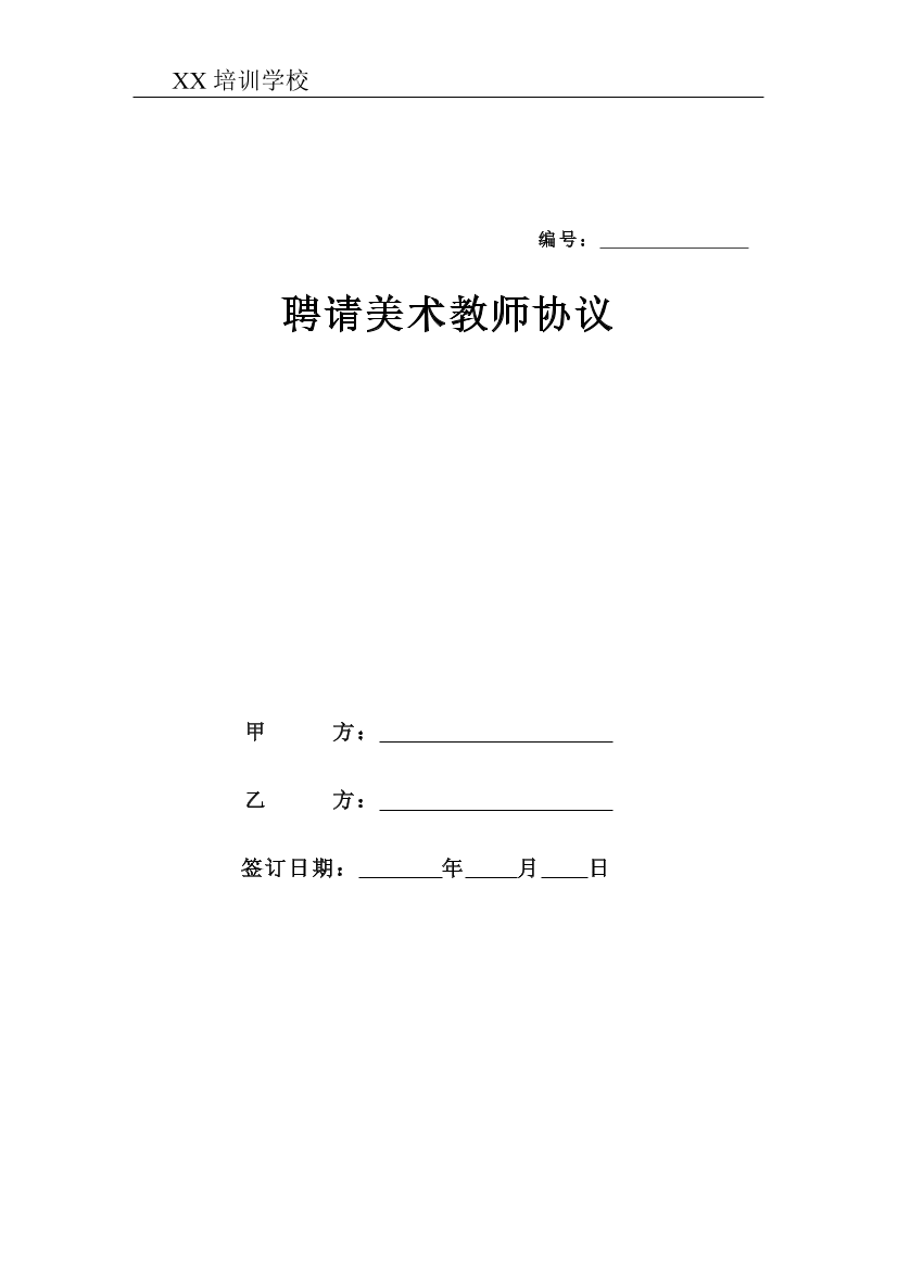 oww9c354a6qvclcioww9c354a6qvclci_1.png