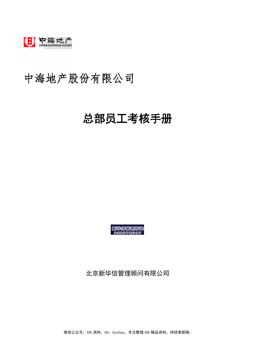 p00oe1urx52j2c7ep00oe1urx52j2c7e_1.png