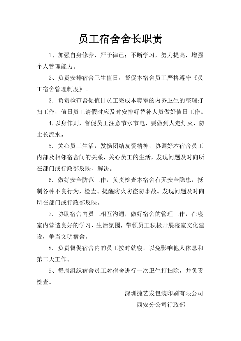 pn13cpvev60ur8hgpn13cpvev60ur8hg_1.png