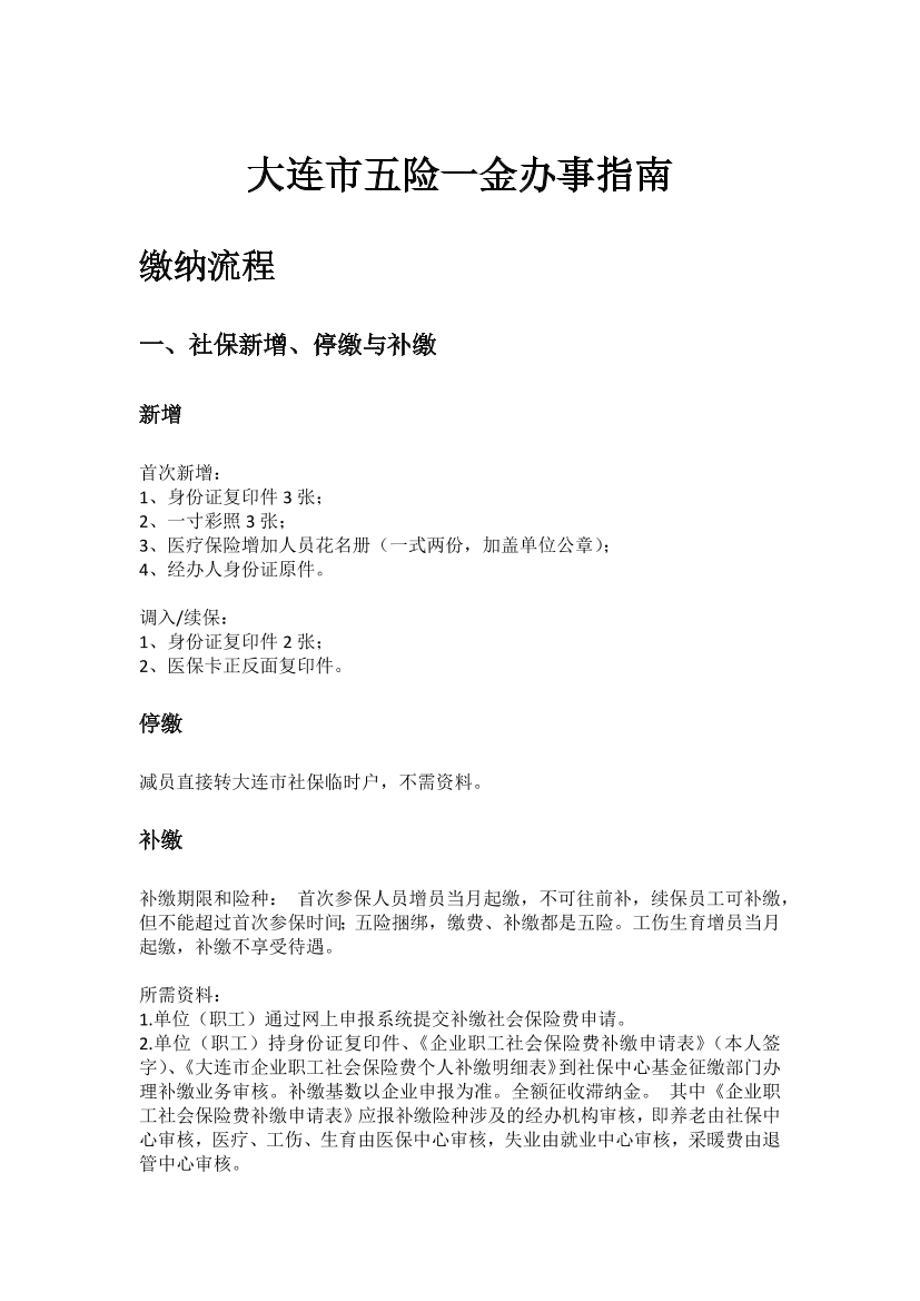 ppf41tgsa797fvpkppf41tgsa797fvpk_1.png