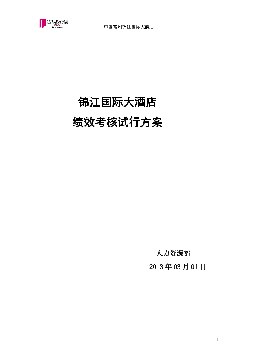 q89c96xfad857uk9q89c96xfad857uk9_1.png