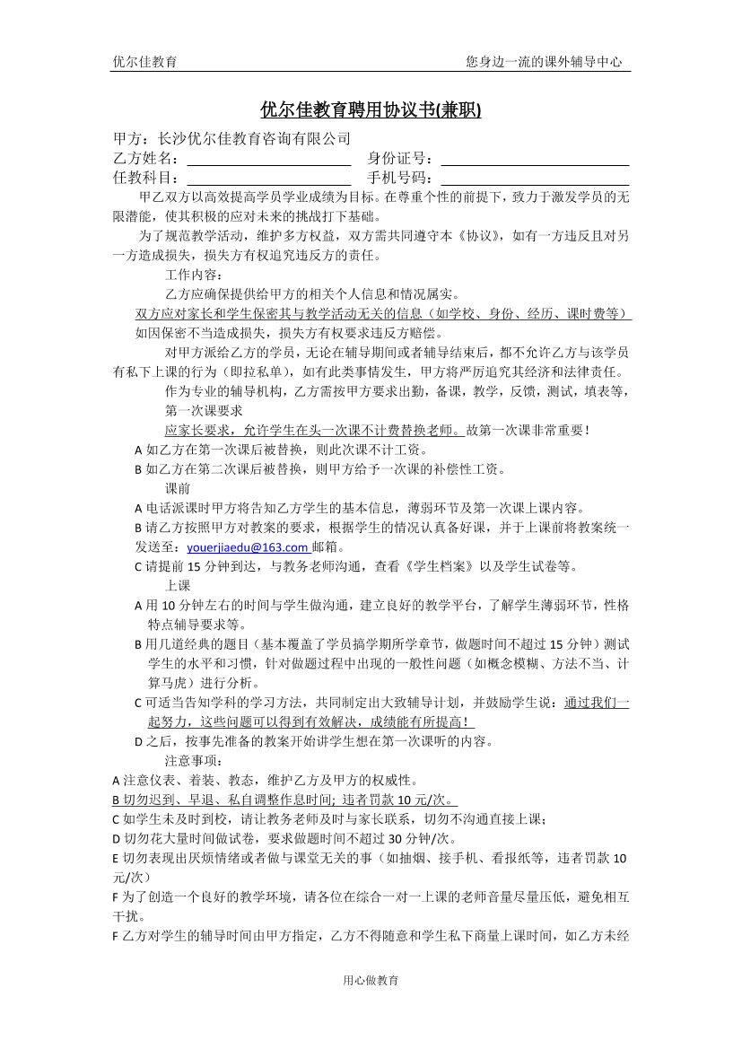 q8h7c7h6mc9x6n62q8h7c7h6mc9x6n62_1.png
