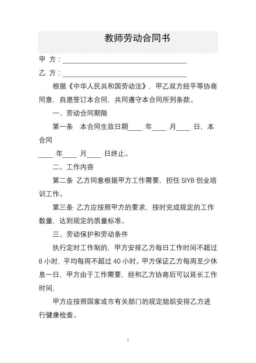 qi7p4glgf7d1mbb2qi7p4glgf7d1mbb2_1.png