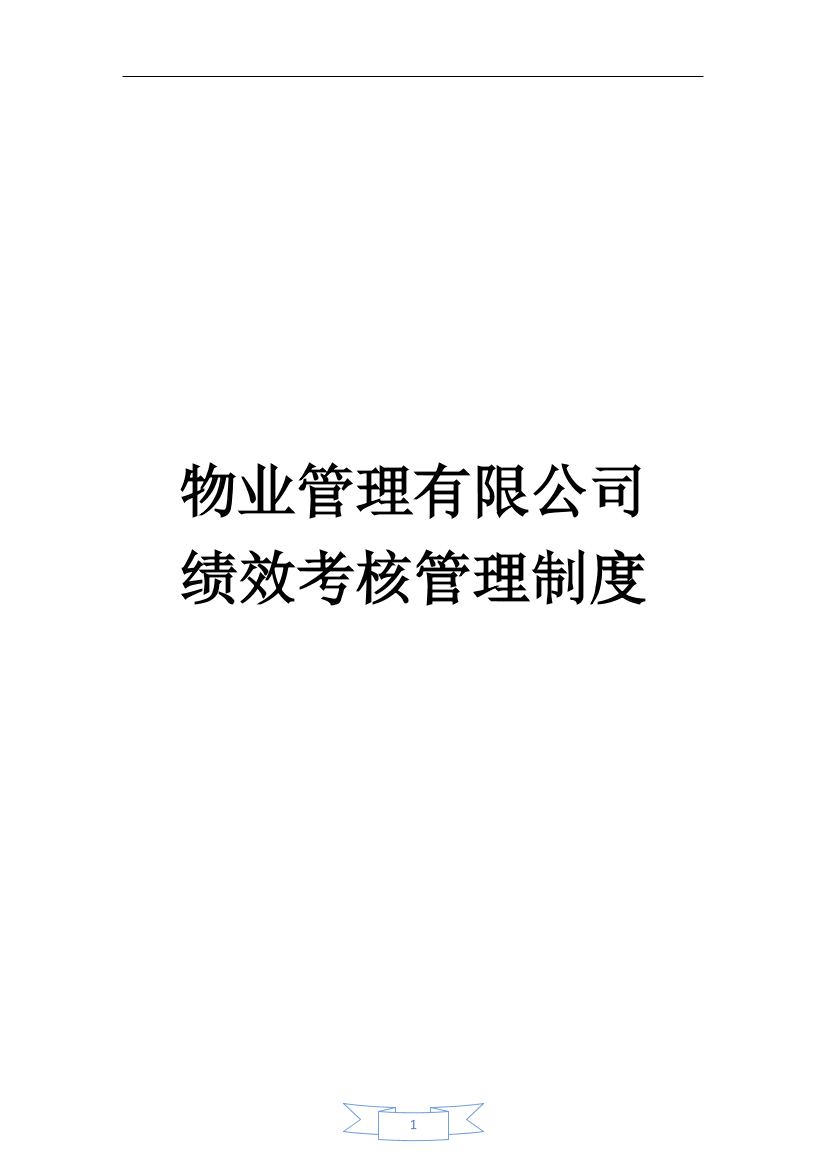 qpw7bzn51zbl6ne7qpw7bzn51zbl6ne7_1.png