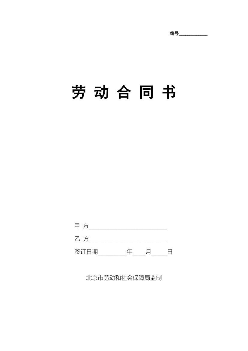 r3rl3977g4ez57ajr3rl3977g4ez57aj_1.png