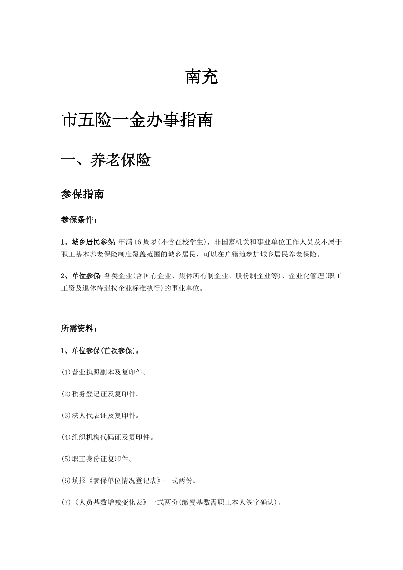 rg2xaicn6ok46ffmrg2xaicn6ok46ffm_1.png