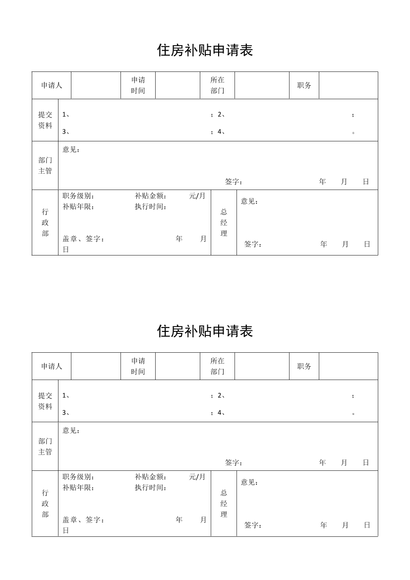 ri078utsc38r765xri078utsc38r765x_1.png