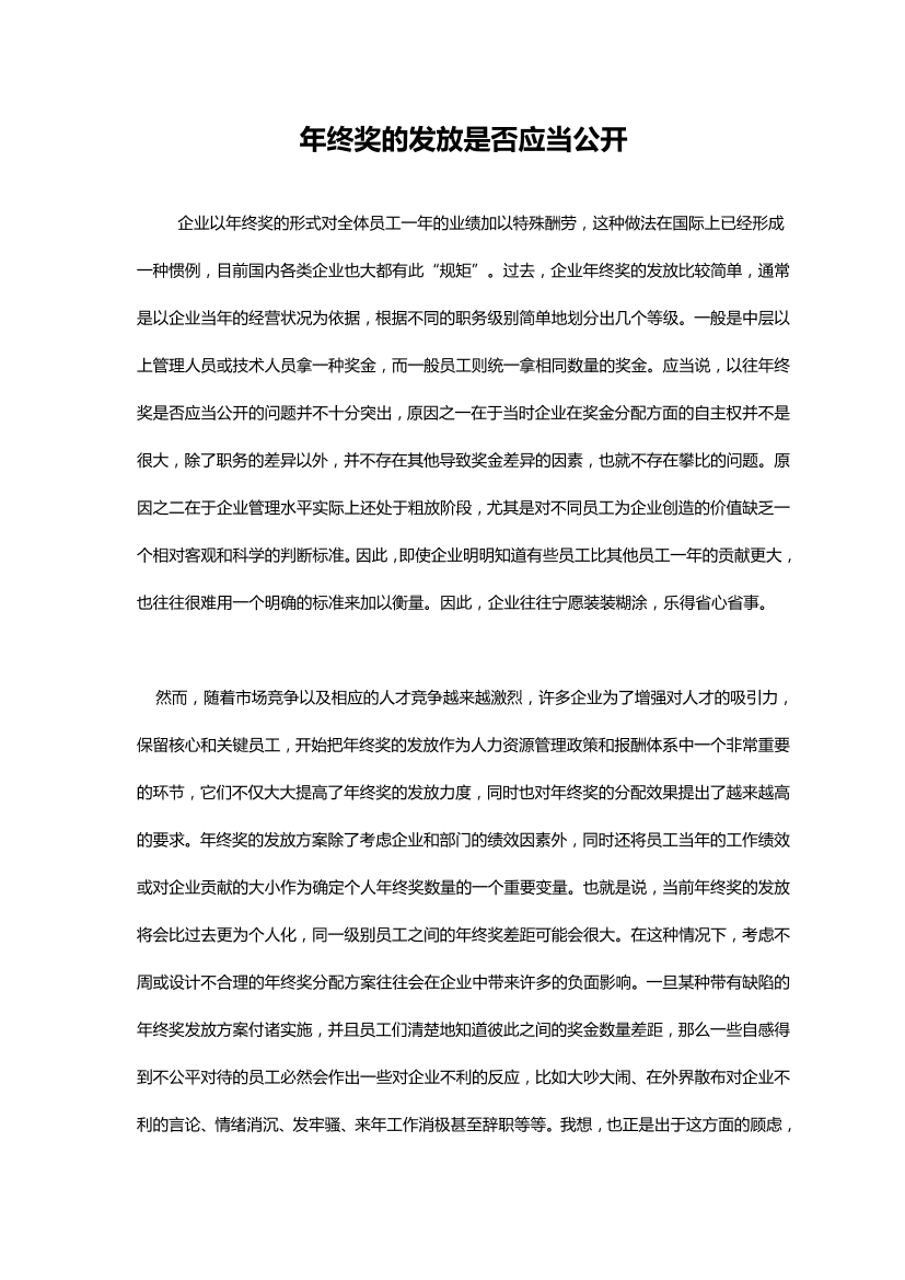 sdpexgvf06dxb53isdpexgvf06dxb53i_1.png