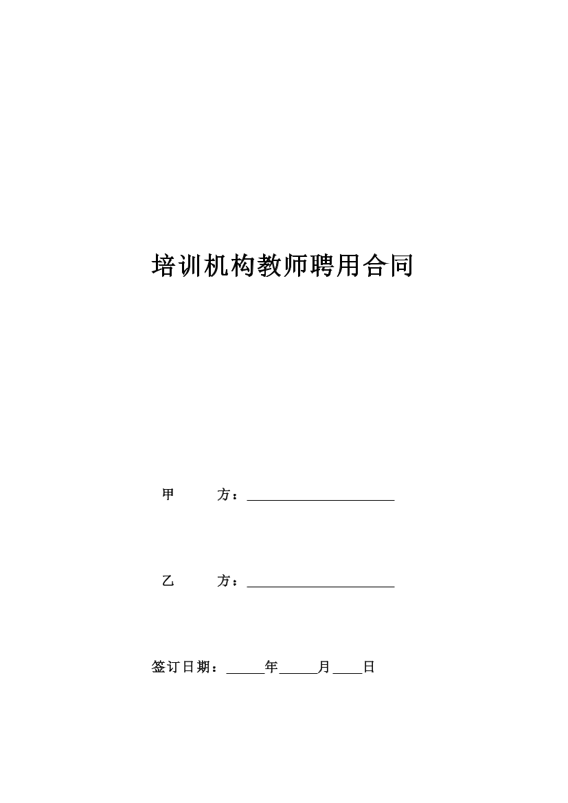 seu0pwgpfg1jsjsvseu0pwgpfg1jsjsv_1.png