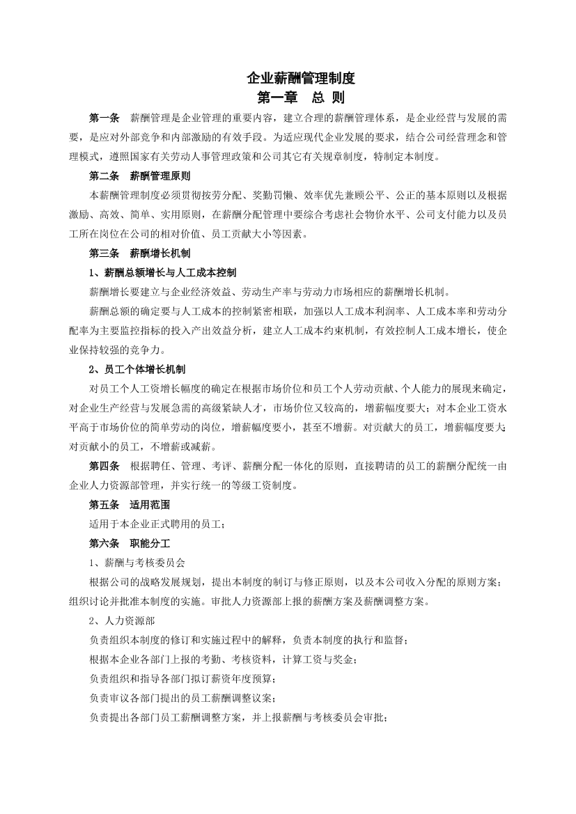 thc2nhfi363zivj4thc2nhfi363zivj4_1.png