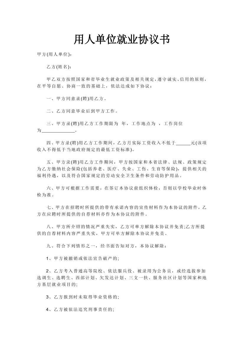 tng70d00p8b43zdmtng70d00p8b43zdm_1.png