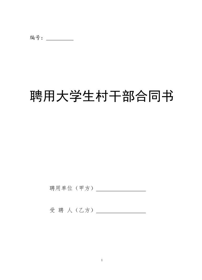 tosvl36xi387vbqctosvl36xi387vbqc_1.png
