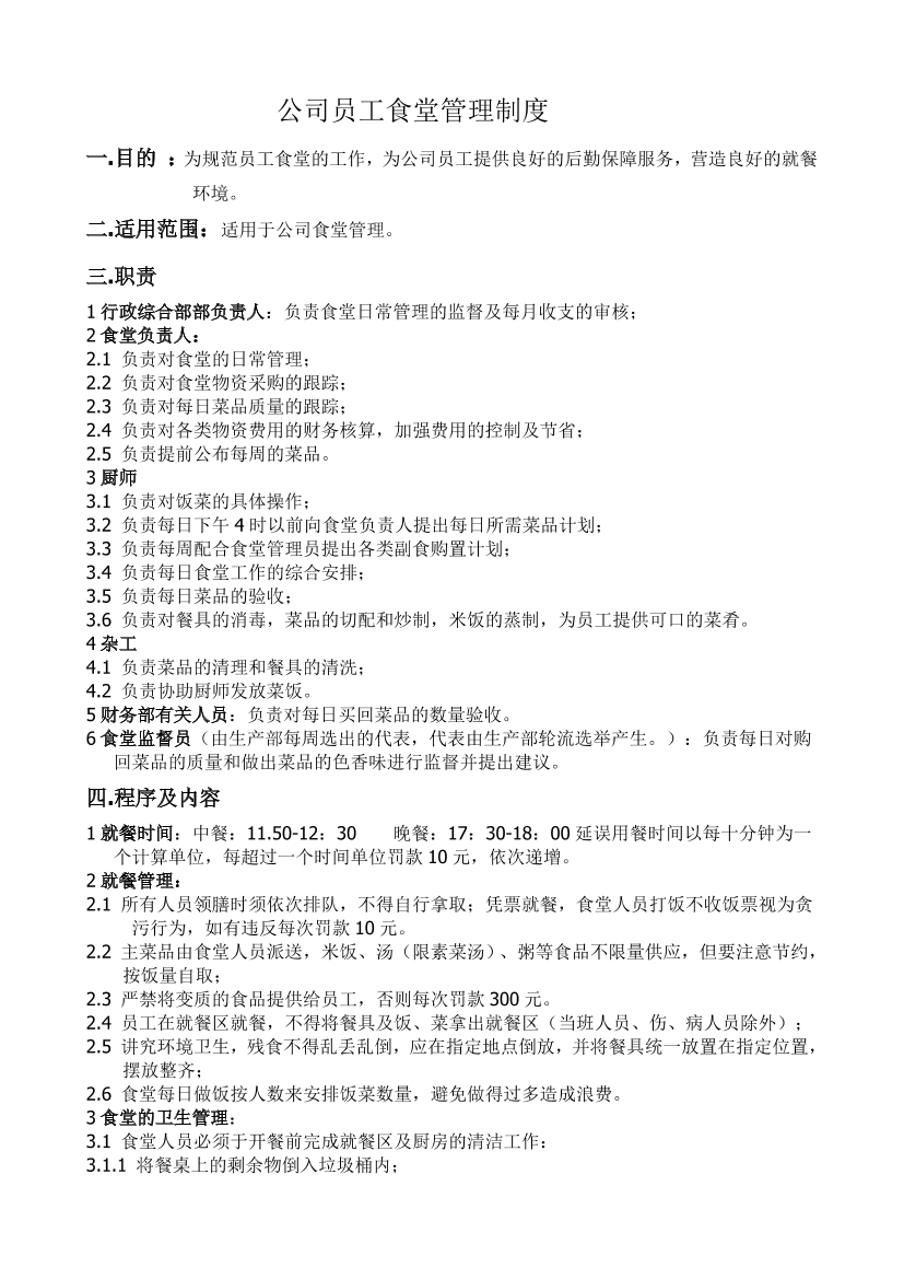 tq7b6fhap5b8kcl7tq7b6fhap5b8kcl7_1.png