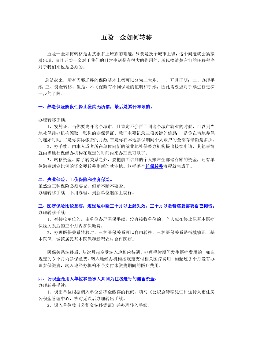 udcuodzfe7bvqqerudcuodzfe7bvqqer_1.png