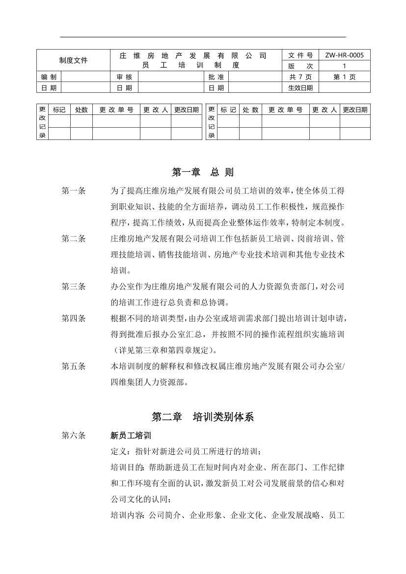 uwancx85rsclkuo7uwancx85rsclkuo7_1.png