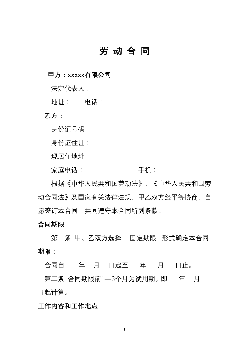 v86wpb1fk87cpb38v86wpb1fk87cpb38_1.png
