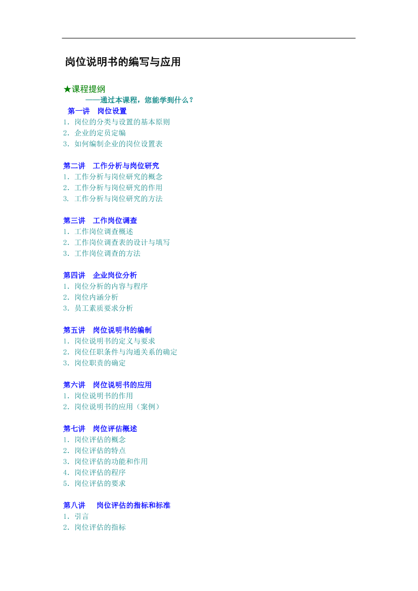 v8g754749xkvi2qiv8g754749xkvi2qi_1.png