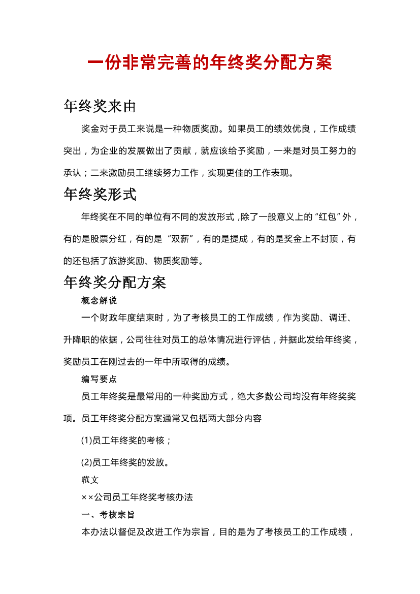 vccncx18zc9cu122vccncx18zc9cu122_1.png