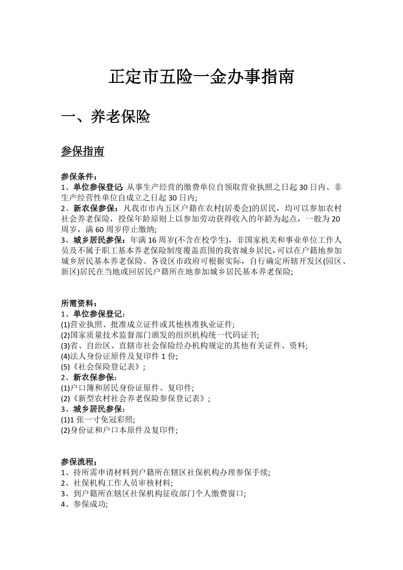 vpvc626f2jnajjtuvpvc626f2jnajjtu_1.png