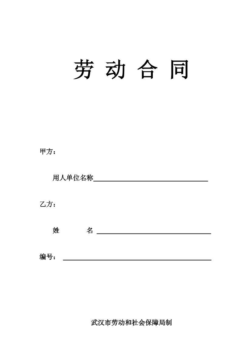 wkzt9fsgltjl1mtcwkzt9fsgltjl1mtc_1.png