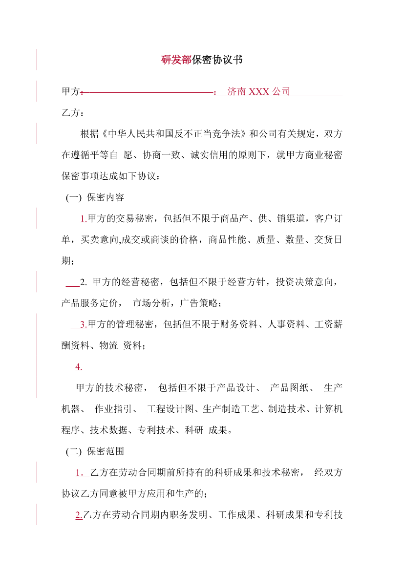 wxc9vb509crtgj4lwxc9vb509crtgj4l_1.png
