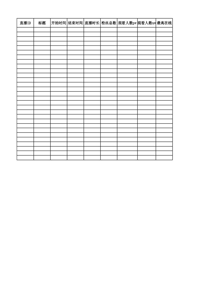 wxehe3jm9t65tei2wxehe3jm9t65tei2_1.png