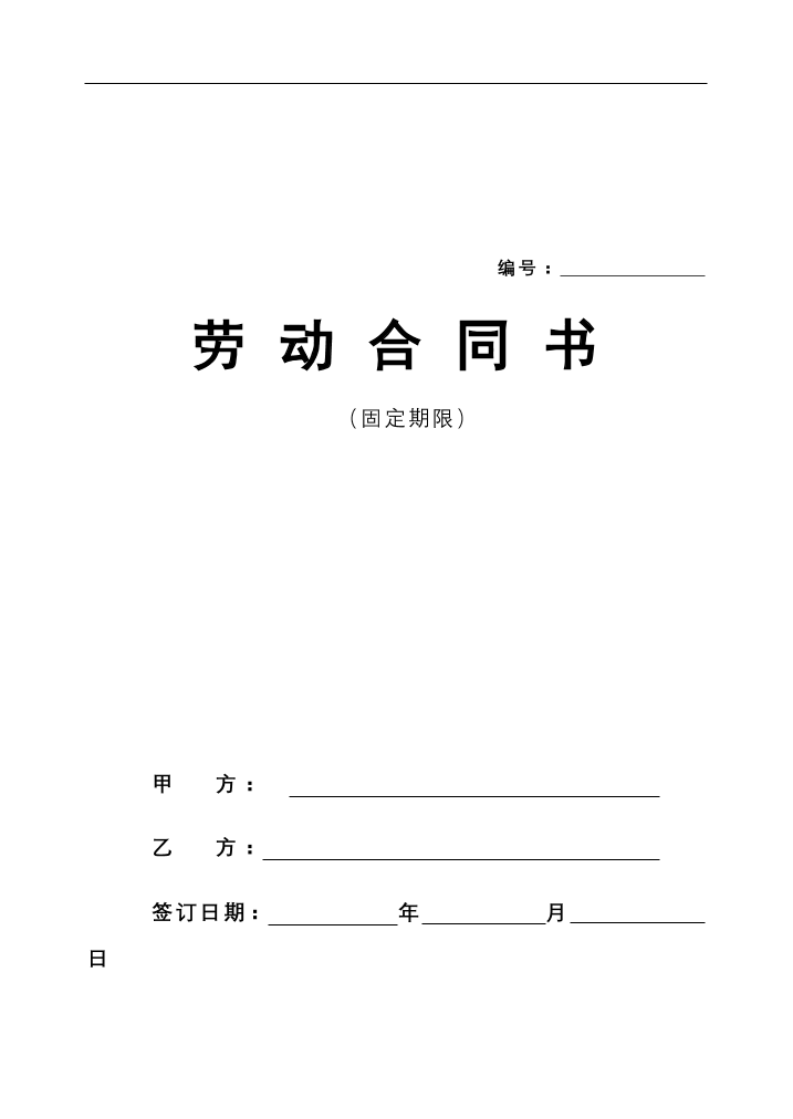 x05357rsk42wg0tqx05357rsk42wg0tq_1.png