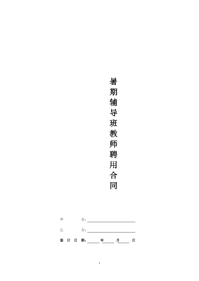 xvk7cqg9g7wu3fpxxvk7cqg9g7wu3fpx_1.png