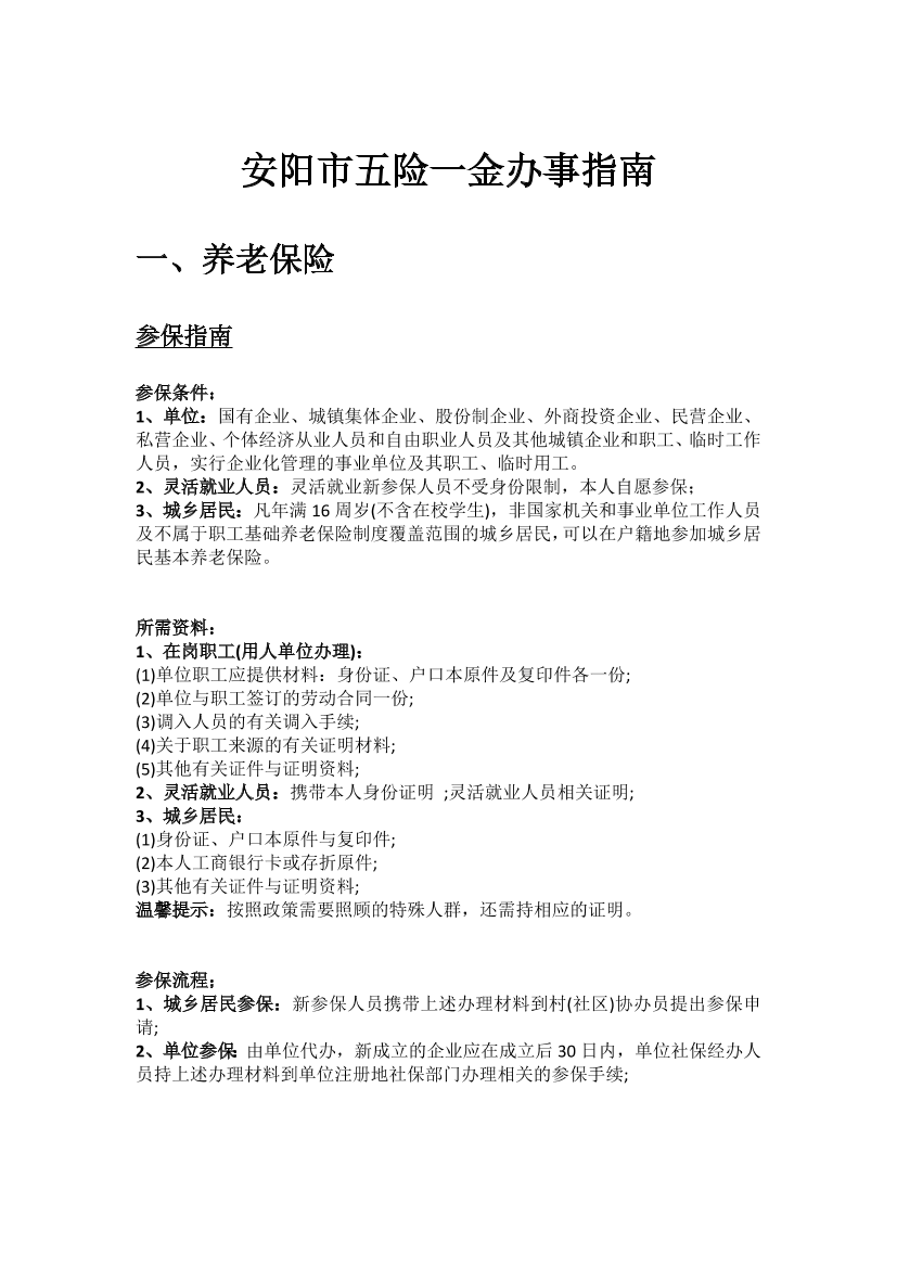 zdpflkfpecxk04t3zdpflkfpecxk04t3_1.png