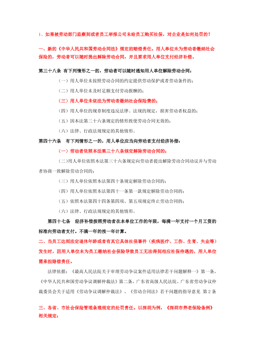 zpp0088wmwb4om1nzpp0088wmwb4om1n_1.png