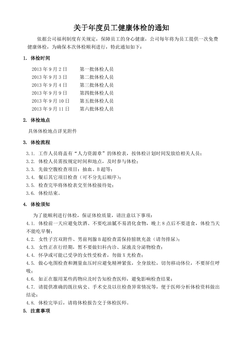 zv88opaarungj0a4zv88opaarungj0a4_1.png