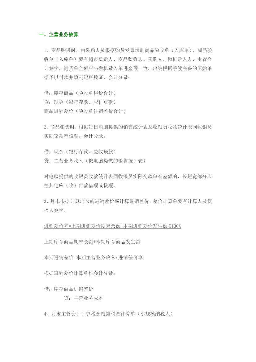 3r53kdctgntmore13r53kdctgntmore1_1.png