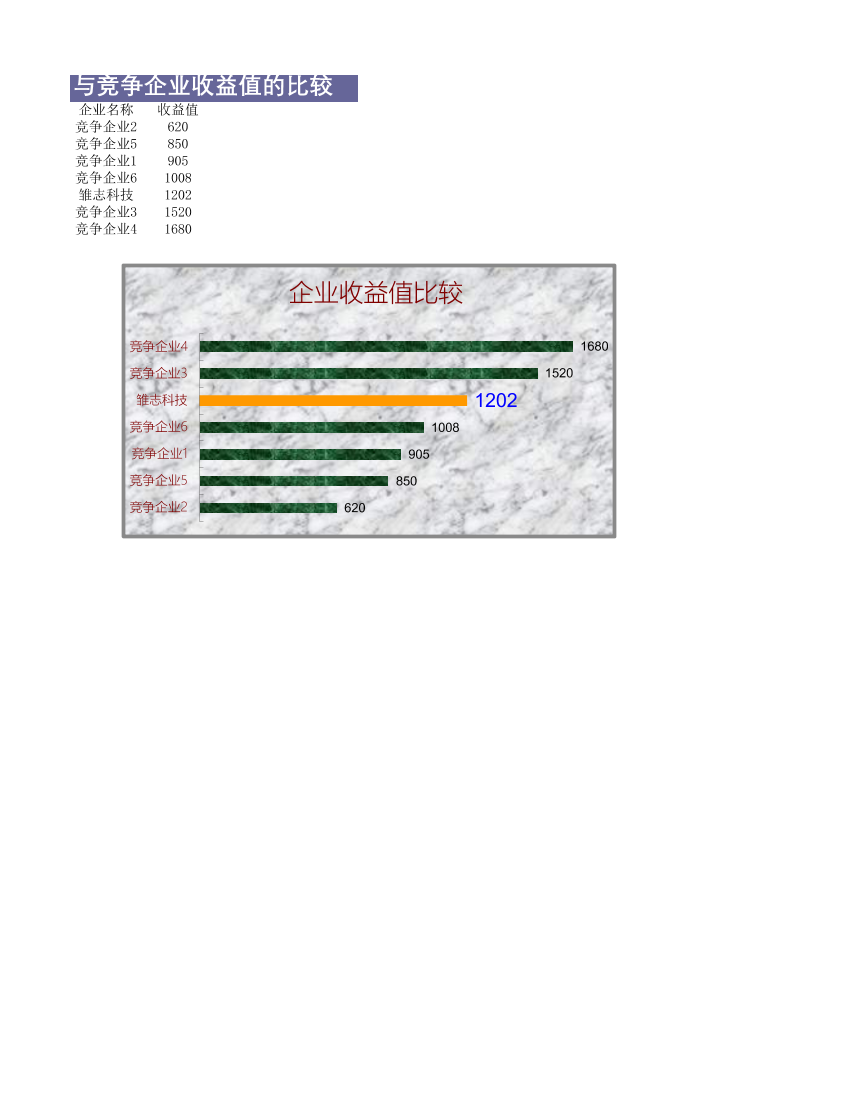 as98w1zipqfpsdo6as98w1zipqfpsdo6_1.png