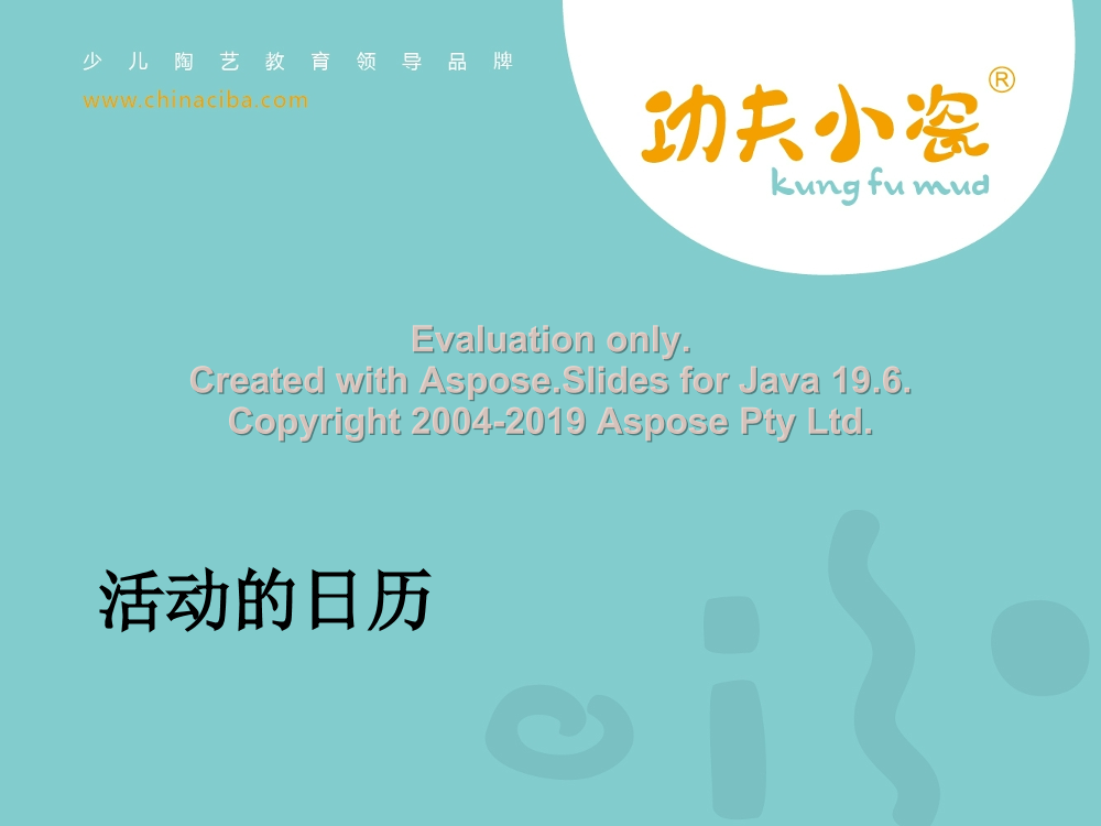 e7upqoz73qcvz3kue7upqoz73qcvz3ku_1.png