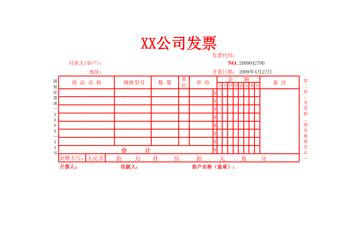 ebe4hxfh7573k61hebe4hxfh7573k61h_1.png