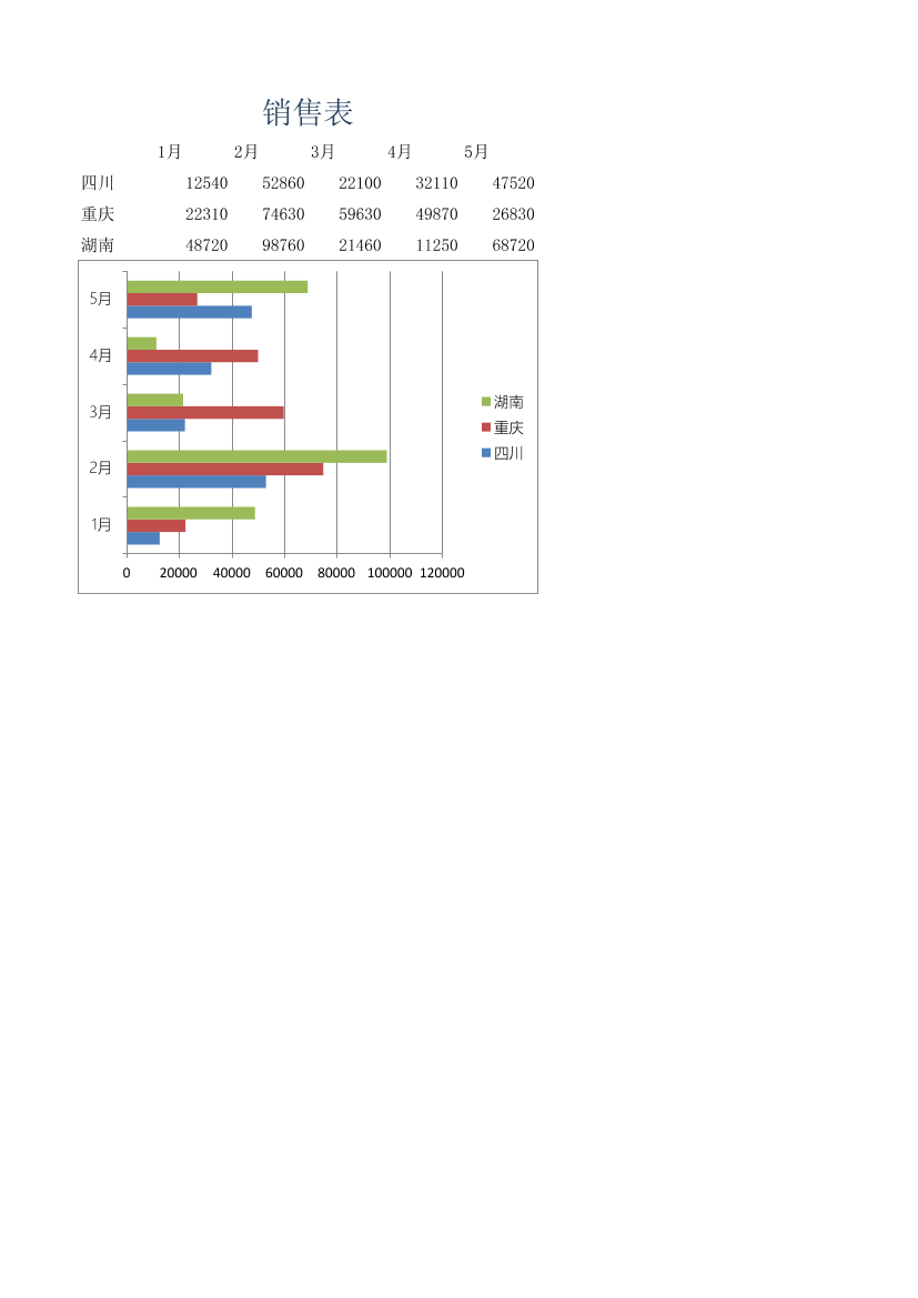 mgo9pgh5swimmhh4mgo9pgh5swimmhh4_1.png