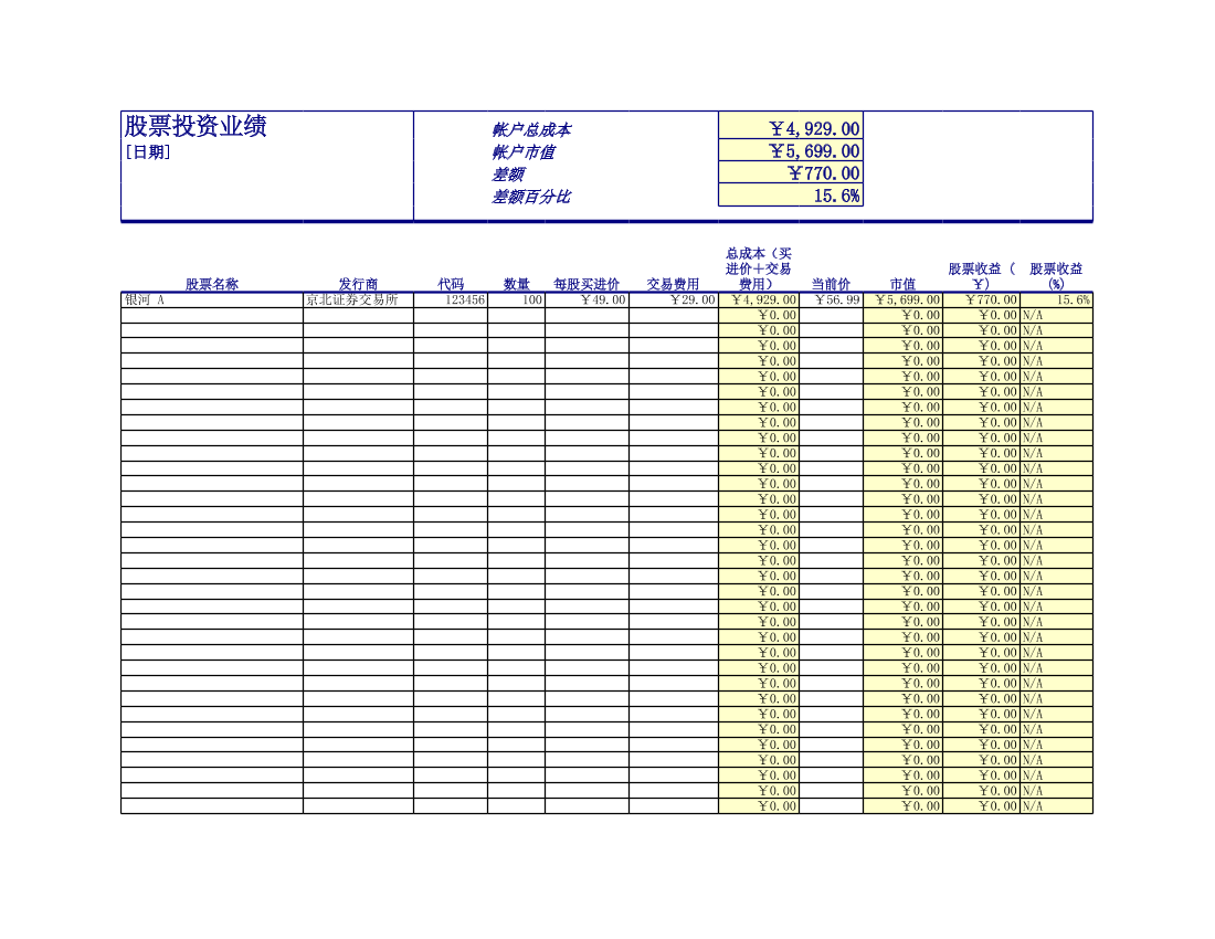 r2d5twliemq85x1br2d5twliemq85x1b_1.png