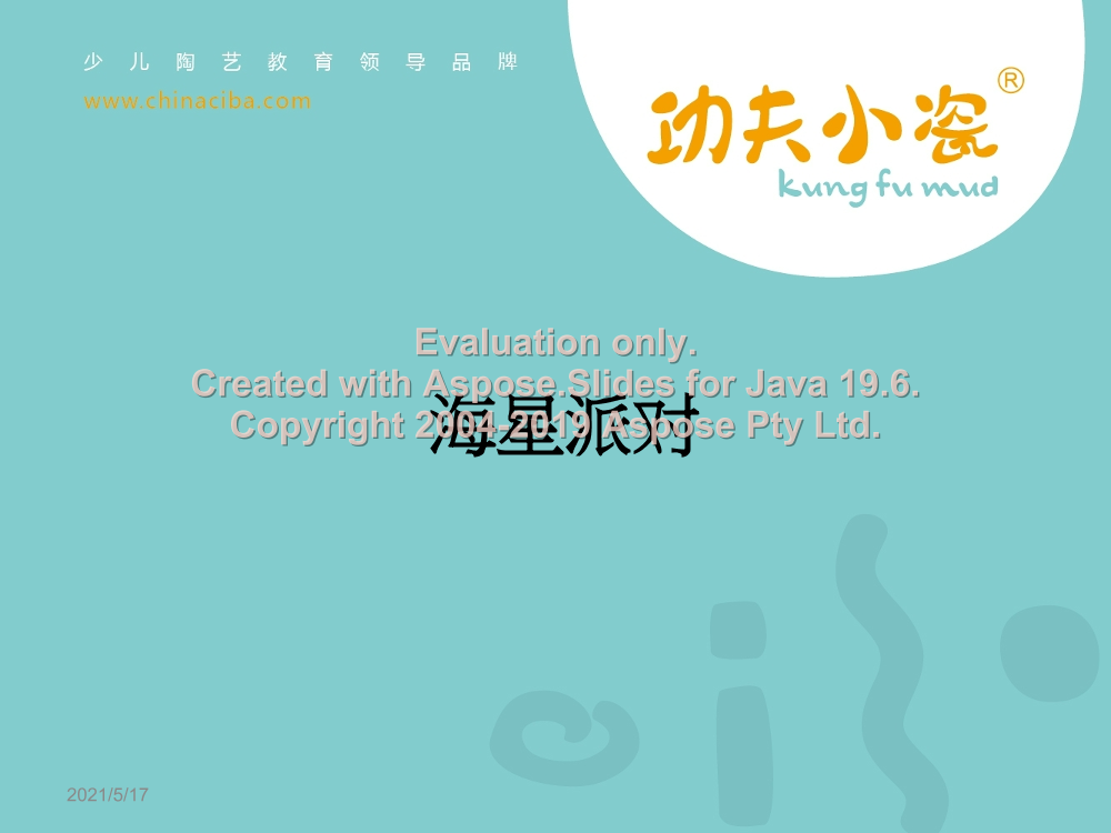 scntu6r4lur9gt6xscntu6r4lur9gt6x_1.png
