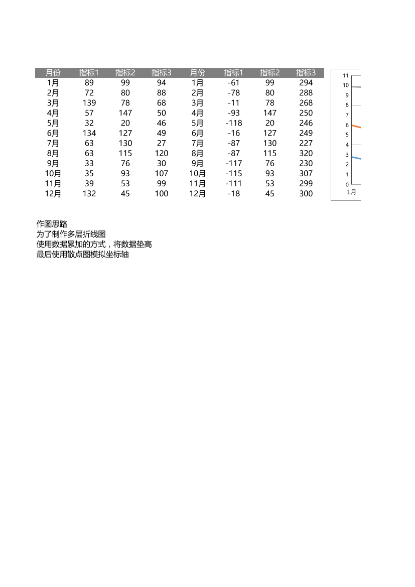 tlwf9cl38kj2boc8tlwf9cl38kj2boc8_1.png