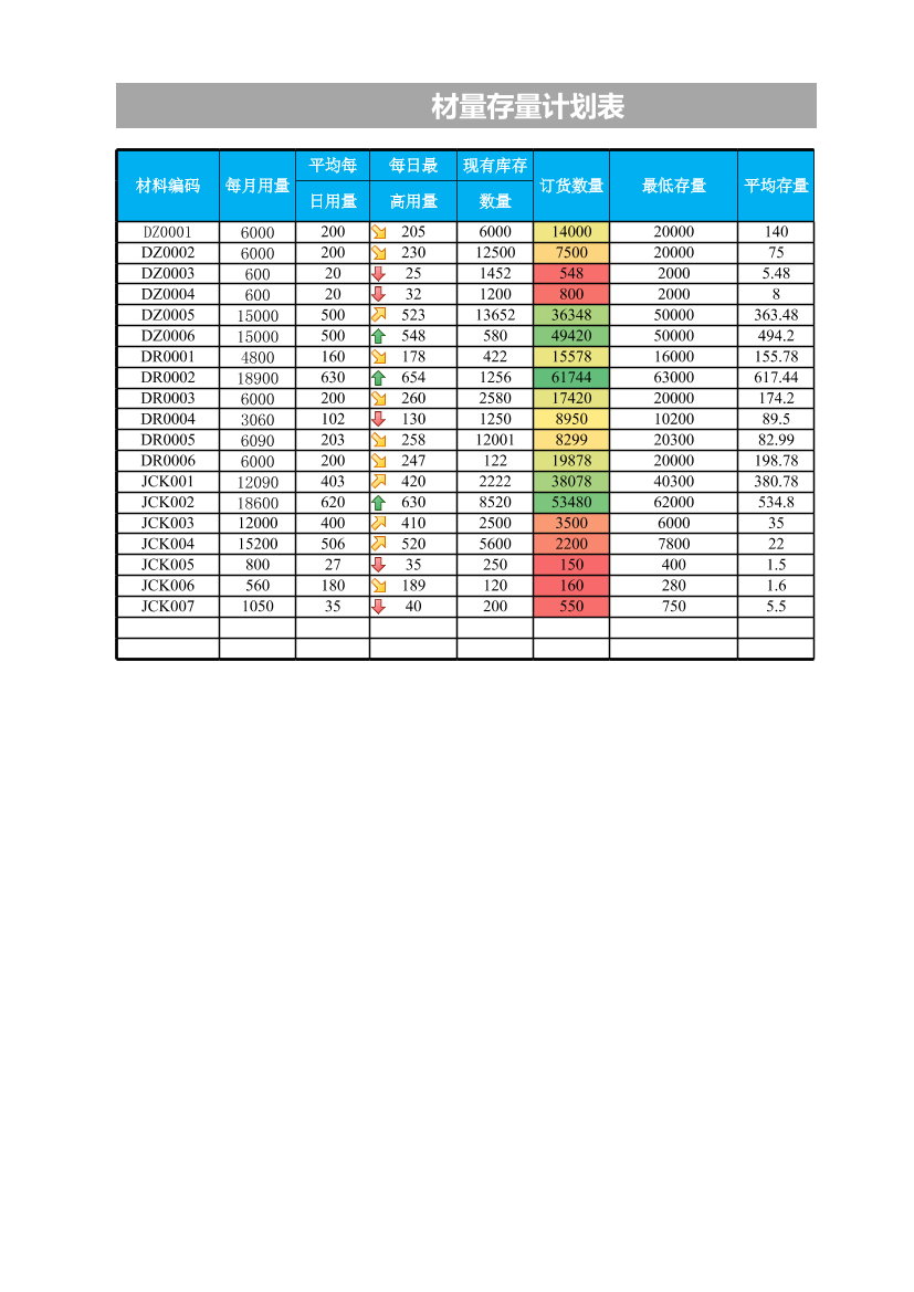 tqbc05g4hs8c9owntqbc05g4hs8c9own_1.png