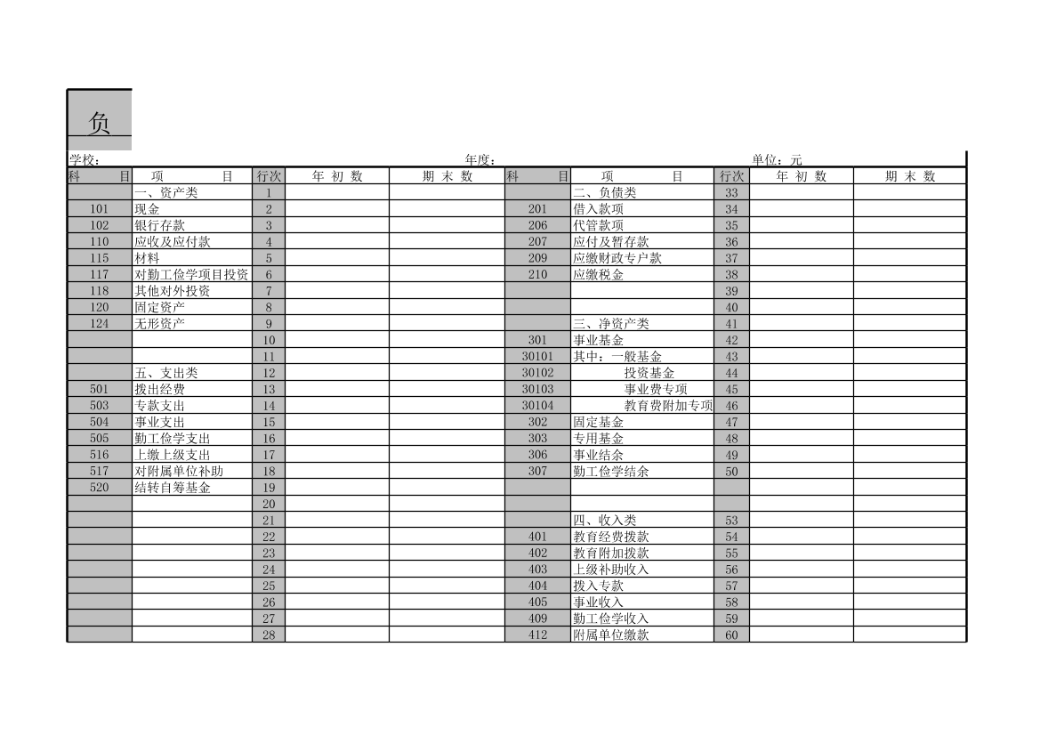 ue5ckba50e72veg4ue5ckba50e72veg4_1.png