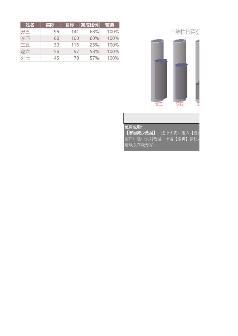 vk9i38gw4ci990tsvk9i38gw4ci990ts_1.png