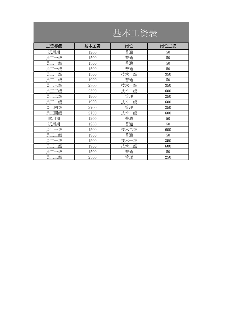 wa34cegft94zvackwa34cegft94zvack_1.png