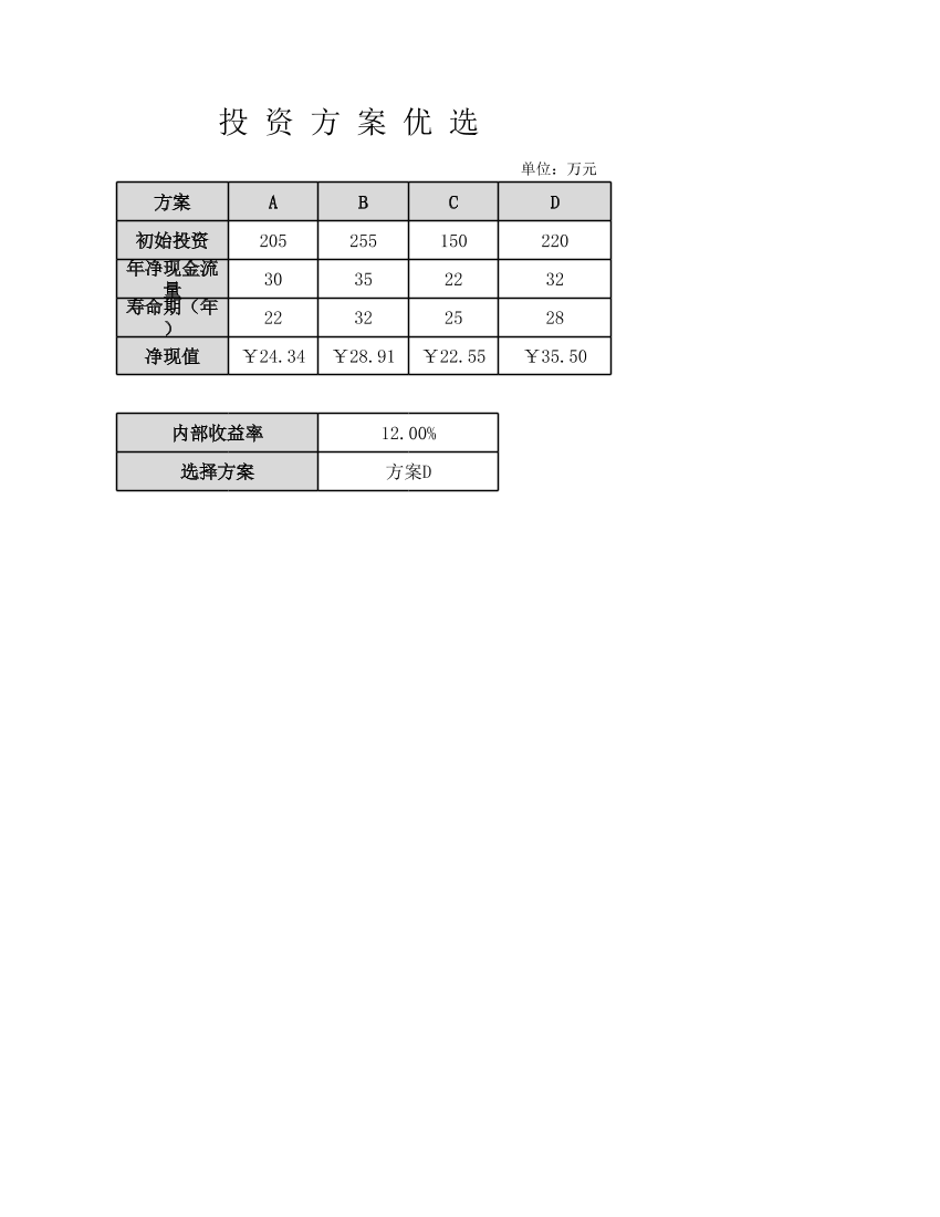 xrue7ps9pfuaz6vsxrue7ps9pfuaz6vs_1.png