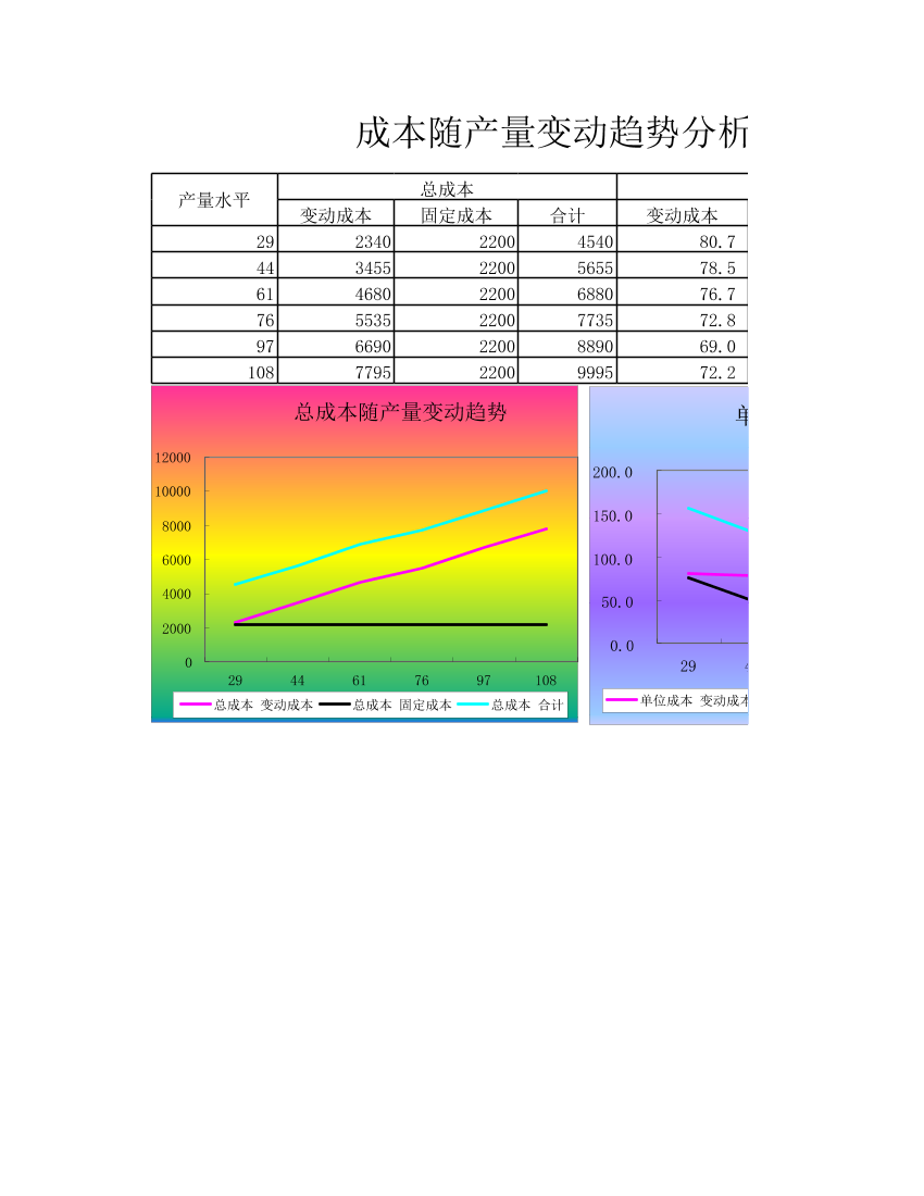 z3xg7b72spesup1ez3xg7b72spesup1e_1.png