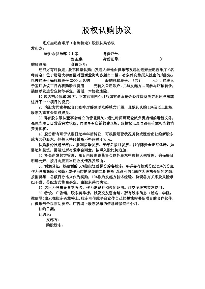 08hsz55vxcjmkceb08hsz55vxcjmkceb_1.png